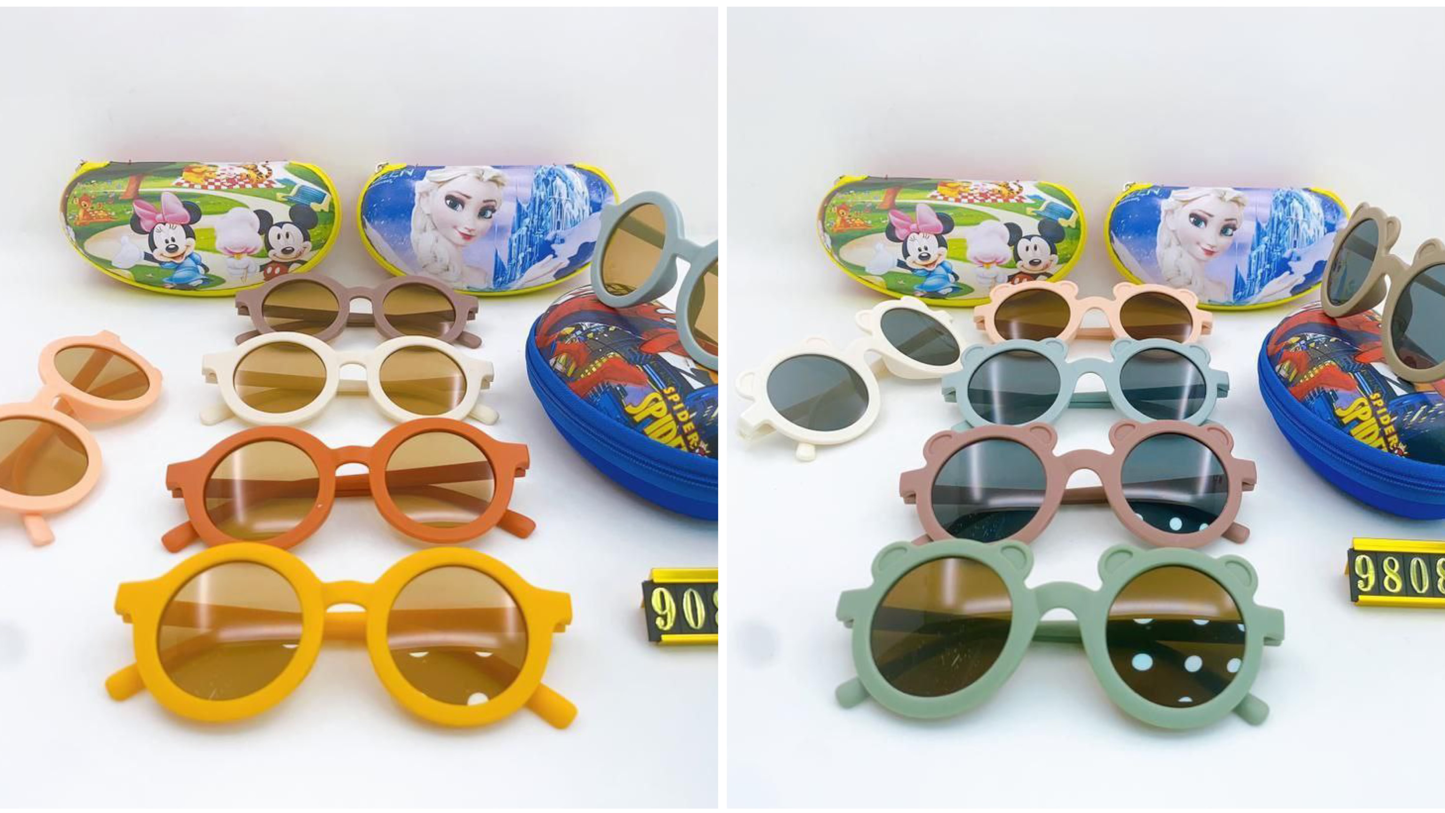 محصول ویژه ۲