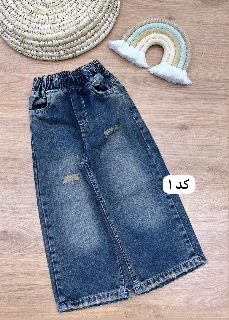 شلوار جین مام فیت و بگ کد ۳۲۴۷